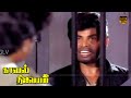 Kaaval Nilayam Movie Sarathkumar Anandaraj Super Hit Fight Scenes HD Video
