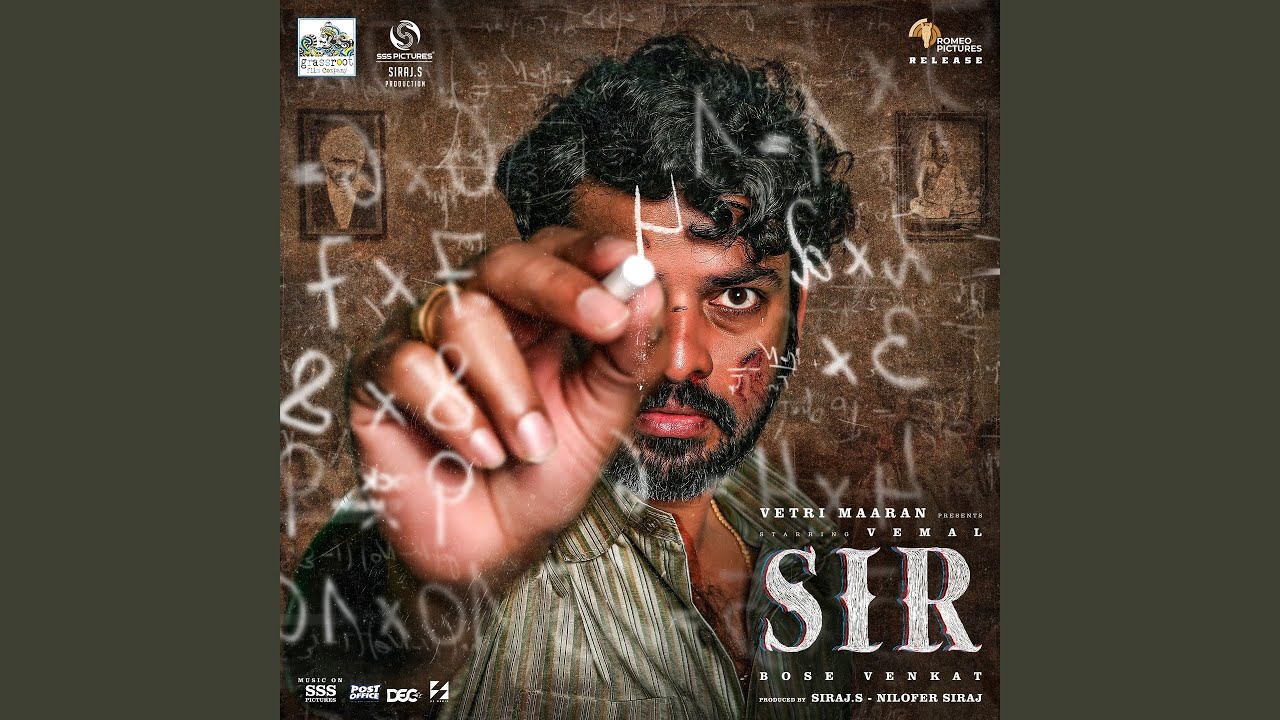 Nerinji Mulla Song Lyrics | Sir | Lakshmikanth M