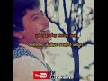 Malaiyoram Manguruvi Song Tamil Whats App Status