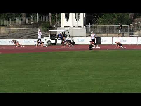 200m kobiet bieg 1 - Poznań 20250831