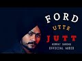 Ford Utte Jutt Slow reverb | Himmat sandhu | new punjabi song 2023 | Full audio song