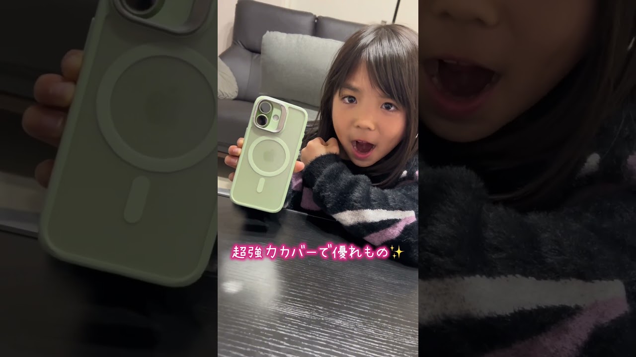 最近ここちゃんが動画編集にハマってて一生懸命撮影と編集をしてます😍 #esr#iphone17ケース#esriphone17ケース