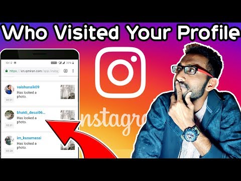 How to know who views your Instagram Profile Daily 😍- Stalkers | Secret Admirers Video