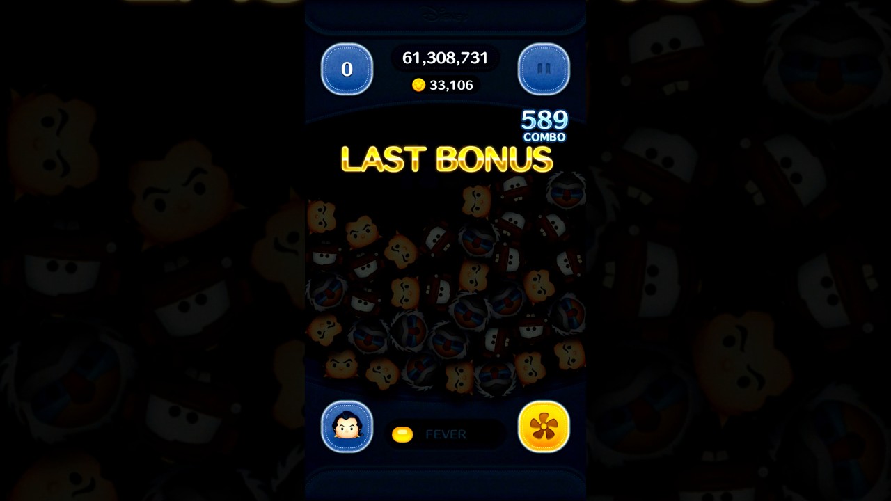 ガストン 世界記録 2026/02/12