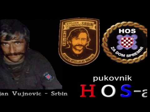POSAVSKA RATNA PJESMA 2 [HVO 106/HVO 104]