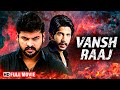 New South Movie Vansh Raaj Anadhi Yogi Babu Abhishek Full Action Hindi Dubbed Movies 2024