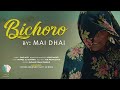 Bichoro | Mai Dhai | Lok Studio | Culture Department Sindh