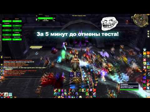 PTR Test Horridon 11.01.2013 EU - Brill