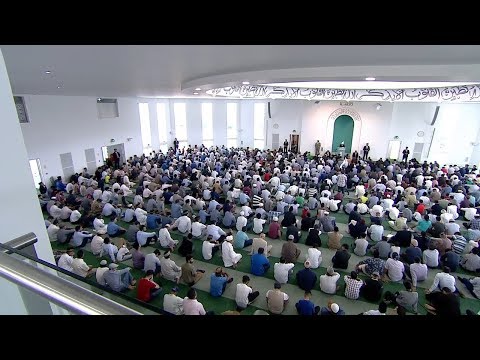 Friday Sermon 6th July 2018 (English): Men of Excellence