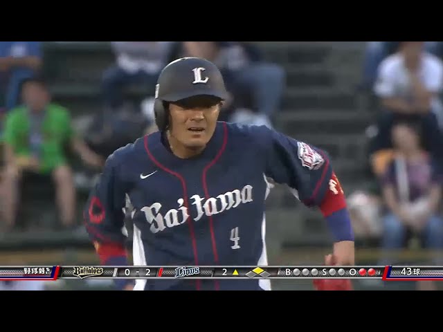【2回表】ライオンズ・鬼崎の粘り勝ち!! ライトオーバー先制タイムリー!! 2015/6/19 Bs-L