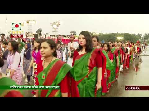 জুলাই সনদ স্বাক্ষর অনুষ্ঠান- ১৭ অক্টোবর, ২০২৫