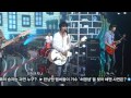 Love Girl - CNBlue