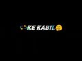 Khoobsurat Bahut Hi To Lekin Dil Lagane Ke Kabil Nahi Hai