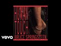 Bruce Springsteen - Pony Boy (Audio)