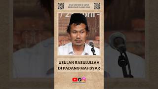 Download lagu Usulan Rasulullah di Padang Mahsyar | Gus Baha (KH Bahauddin Nursalim) mp3 Download lagu Usulan Rasulullah di Padang Mahsyar | Gus Baha (KH Bahauddin Nursalim) mp3