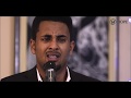 Kiyaye by Elias Teshome Sound Track ኪያዬ በኤልያስ ተሾመ Ethiopian Music
