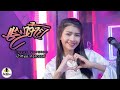 ແພງອ້າຍ แพงอ้าย น้ำทิพย์ ศรสวรรค์ Cover 