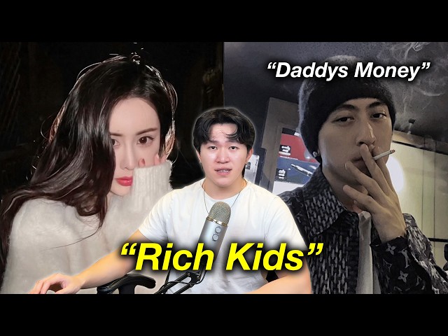 The Playboy Manipulators of China SDDEFAULT Thumbnail