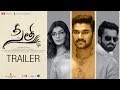 Sita Official Trailer