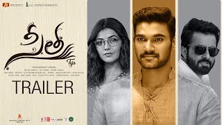 Rajugadu trailer video