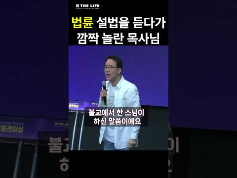 최신 트렌드를 쫓아라: 인생을 변화시키는 10가지 방법