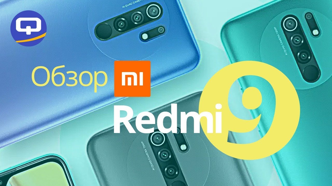 Xiaomi Redmi 9 4 64Gb EU NFC Black