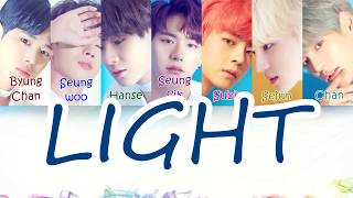 Victon (빅톤) - Light [LYRICS]