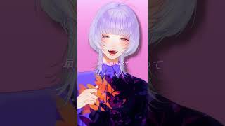 CHE.R.RY / Coverd 汐瀬 #Vtuber / #Vsinger