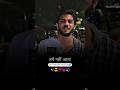 झूठ बोल के रिश्ता निभाना Attitude Status Boy Attitude Status