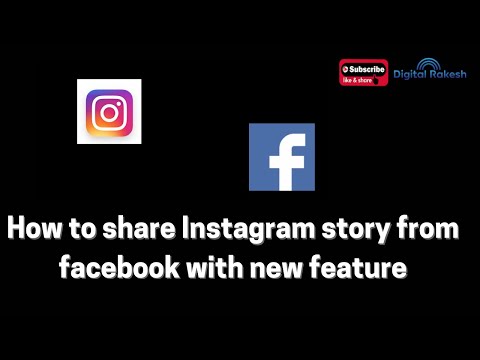 How to share Instagram story from facebook