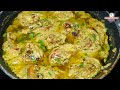 बहोत ही आसान है चिकन अफगानी Restaurant style Chicken Afghani Recipe | Creamy