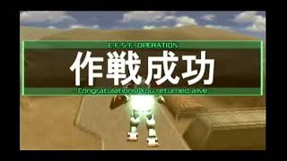 年末スペシャル番組として帰ってきたガンダムがぎこちないバトルをユニバース。略して「ガギバユスペシャル」前編