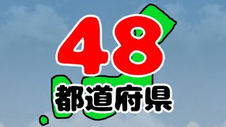 【活動宣伝】過去の実況を当てろ！LINEスタンプクイズ part1