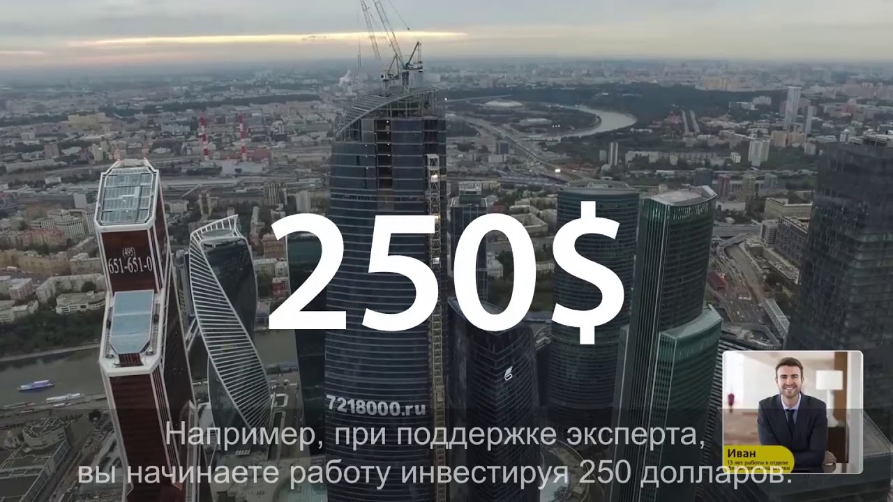 Фриланс: Видеомонтаж за 500 руб.