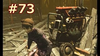 【DbD】原点回帰のフェンミン純正パーク構成で行ったら最後がちょっと残念な感じに #73