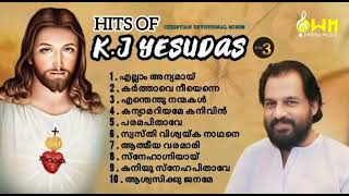 Download lagu YESUDAS  HITS/ CHRISTIAN DEVOTIONAL SONGS/ OWN MEDIA MUSIC COLLECTION. mp3