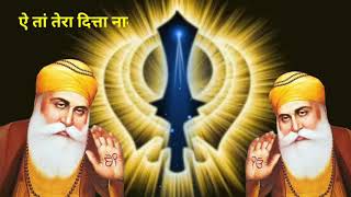 Download lagu Good Morning Satnam Waheguru Guru Simran Whatsapp statuas mp3