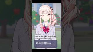 New Depressing Mizuki line for Honami’s Birthday #shorts #projectsekai #projectsekaicolorfulstage