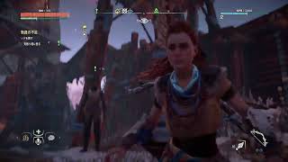 ゲーム実況☆１５秒の奇跡☆【Horizon Zero Dawn™ ＃１０】少女と機械の大河物語！地獄の２０分