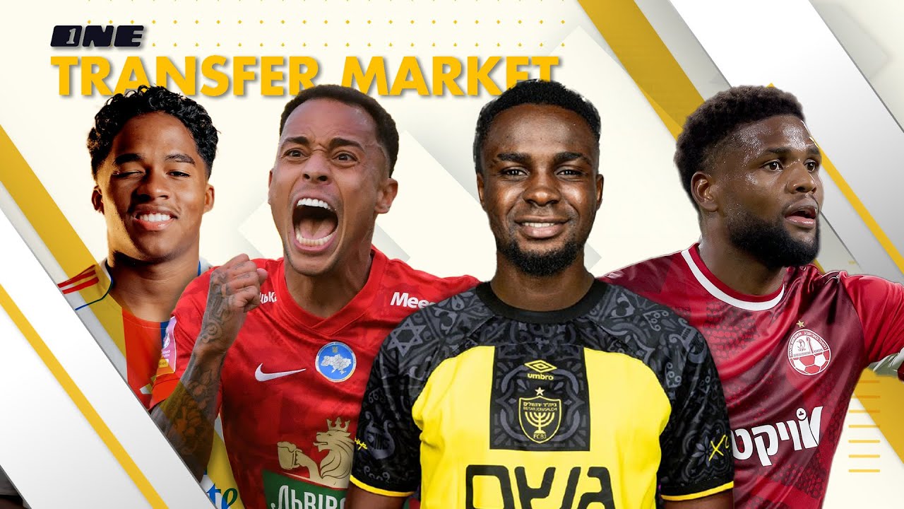 צפו: TRANSFER MARKET- התכנית המלאה- פרק מספר 1