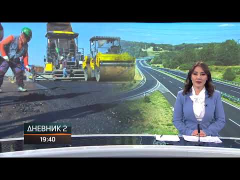 Radovi na auto-putu kod Doboja napreduju planiranom dinamikom