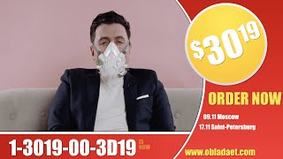 HOOKAH Lyrics English Translation