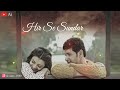 Kaha Kisi Ki Hogi Jo Taqdeer Hai Meri Whatsapp Status
