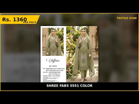 Shree Fabs 5551 Color – product video thumbnail