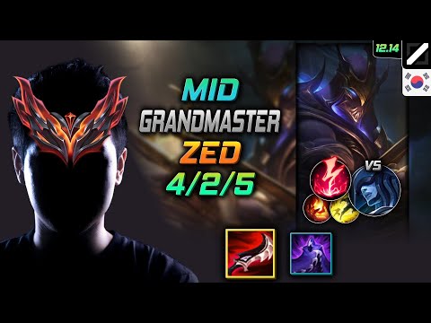 천상계 미드 제드 드락 감전 - GrandMaster Zed Mid vs Lissandra - 롤 KR 12.14
