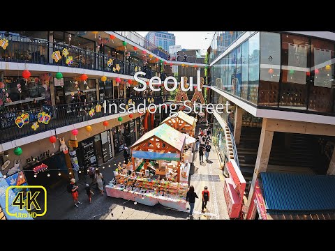 [4K]Walking on the Insadong Street in Seoul !