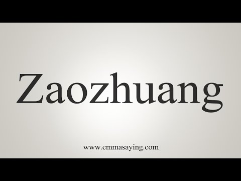 How To Say Zaozhuang