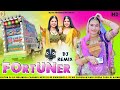 Fortuner Official Audio Gulshan Music Jaat Nia Ruchika Jangid New Haryanvi Songs Haryanavi 2026