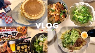 【vlog】メンタル回復期間のごはん❤️‍🩹