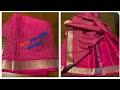 Pure Mysore Silk Sarees With Price Silk Mark Certified Mamatha Shyam Fashion For Order 9000949464